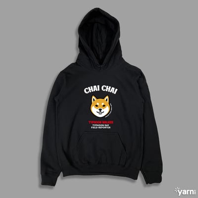 (連帽上衣)柴柴 yarn有夠寶3