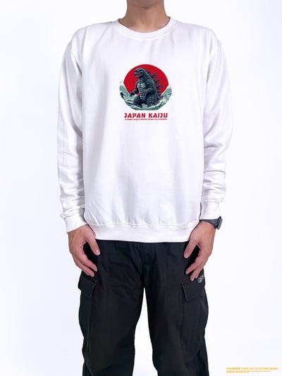 (大學T)怪獸 yarn有夠寶2