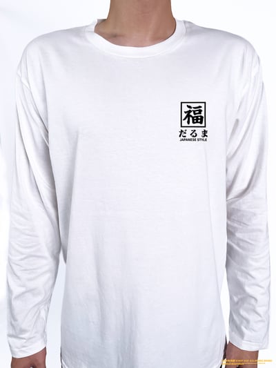 (長T)福入 yarn有夠寶3