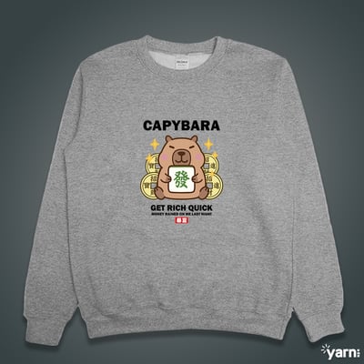 (大學T)卡皮巴拉暴富 yarn有夠寶4