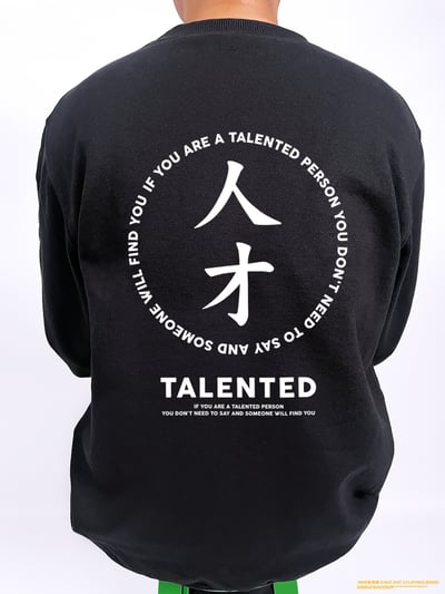 (大學T)人才 yarn有夠寶2