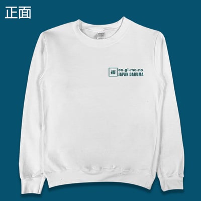 (大學T)福不倒翁 yarn有夠寶4