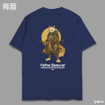 (短T)貓科武士 yarn有夠寶6