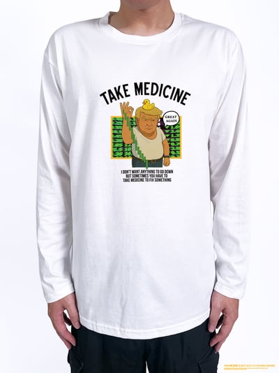 (長T)吃藥的貿易戰 yarn有夠寶2