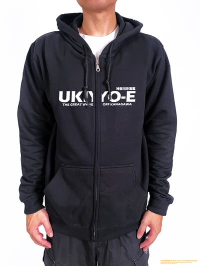 (連帽外套)神奈川沖浪裏 yarn有夠寶3