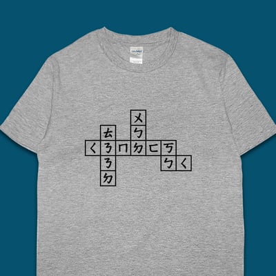 (短T)問候大補帖 yarn有夠寶1