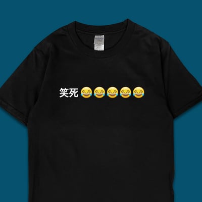 (短T)笑死 yarn有夠寶1