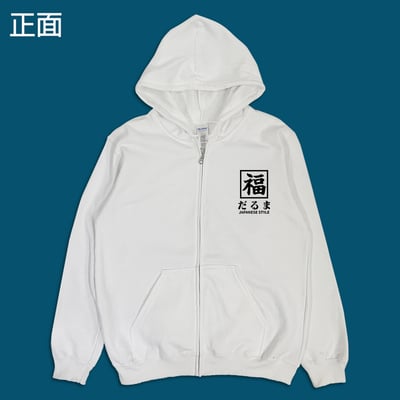 (連帽外套)福入 yarn有夠寶8