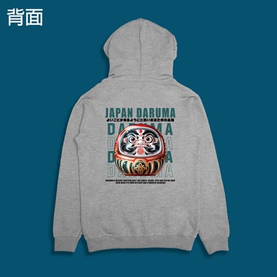 (連帽上衣)福不倒翁 yarn有夠寶7