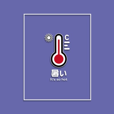 (短T)室外高溫 yarn有夠寶7