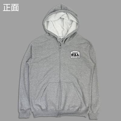 (連帽外套)打工人 yarn有夠寶9