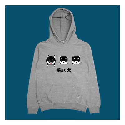 (連帽上衣)牆壁裡的狗 yarn有夠寶(黑柴款)1