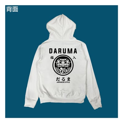 (連帽上衣)福入 yarn有夠寶1