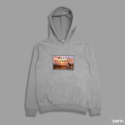 (連帽上衣)愛情語錄 yarn有夠寶4