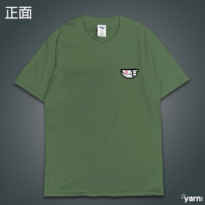 (短T)保證純 yarn有夠寶8