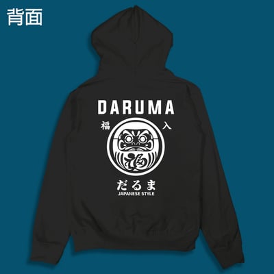 (連帽外套)福入 yarn有夠寶1