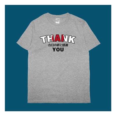 (短T)台日友好 yarn有夠寶4