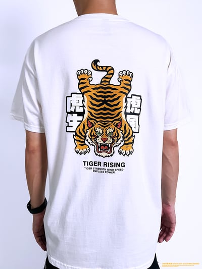 (短T)虎虎生風 yarn有夠寶2