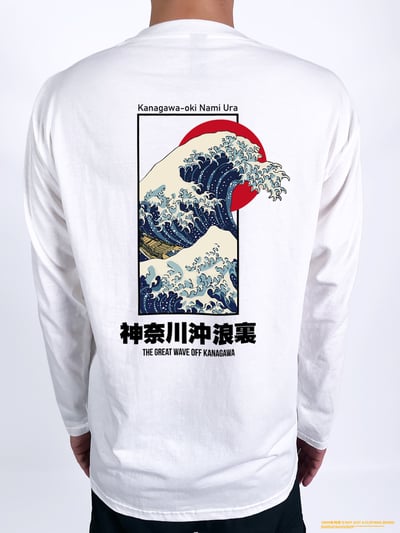 (長T)神奈川沖浪裏 yarn有夠寶2