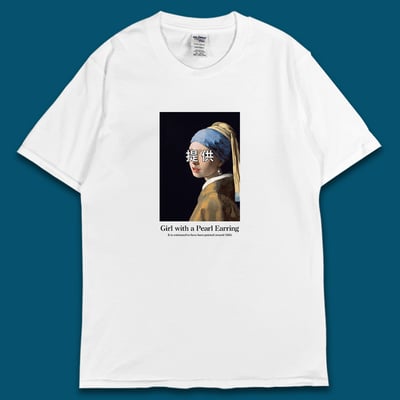 (短T)被贊助的少女 yarn有夠寶4