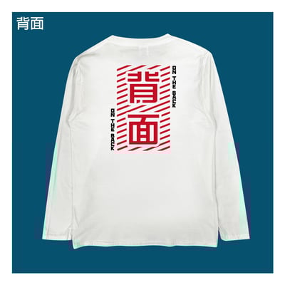 (長T)正背面 yarn有夠寶5