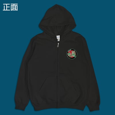 (連帽外套)唬蘭 yarn有夠寶6