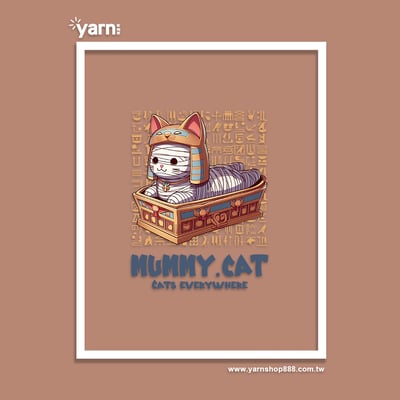 (大學T)貓木乃伊 yarn有夠寶5