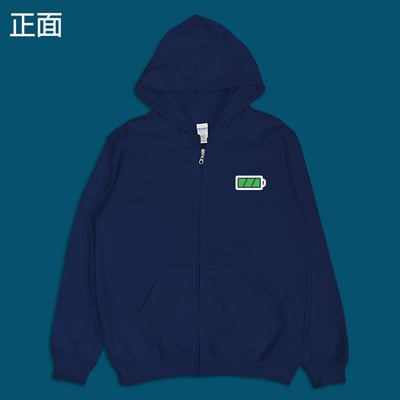 (連帽外套)滿電中 yarn有夠寶3