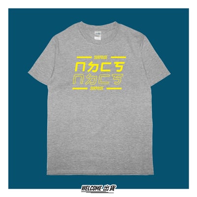 (短T)ㄇㄉㄈㄎ yarn有夠寶5