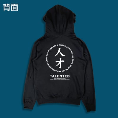 (連帽上衣)人才 yarn有夠寶1