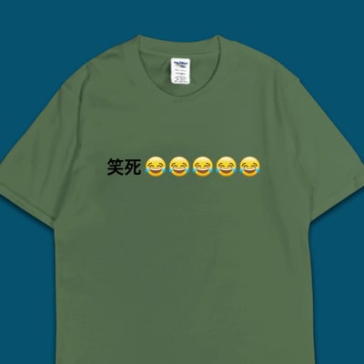 (短T)笑死 yarn有夠寶6