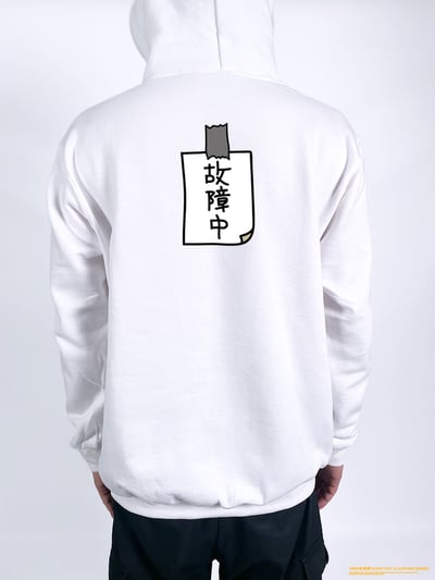 (連帽上衣)故障中 yarn有夠寶2