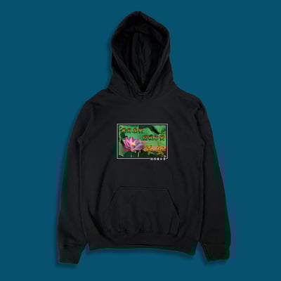 (連帽上衣)長輩早安 yarn有夠寶1