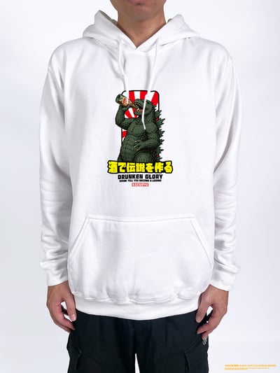 (連帽上衣)喝出傳說 yarn有夠寶2