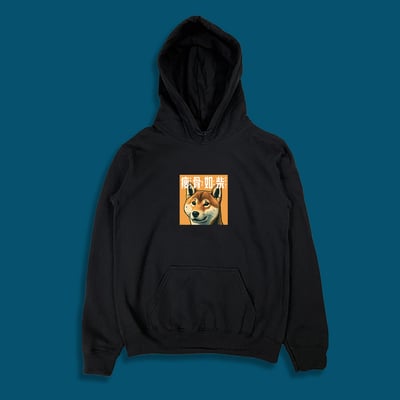 (連帽上衣)瘦骨如柴 yarn有夠寶1