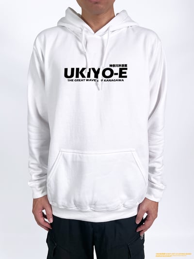 (連帽上衣)神奈川沖浪裏 yarn有夠寶3