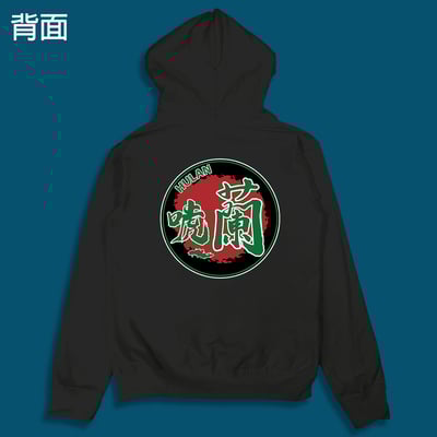 (連帽外套)唬蘭 yarn有夠寶5