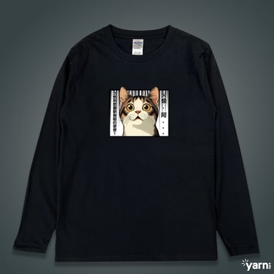 (長T)主子的心聲 yarn有夠寶3