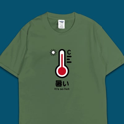 (短T)室外高溫 yarn有夠寶5