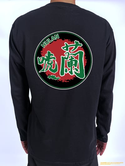 (長T)唬蘭 yarn有夠寶2