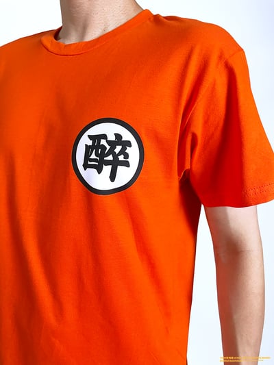 (短T)醉空 yarn有夠寶3