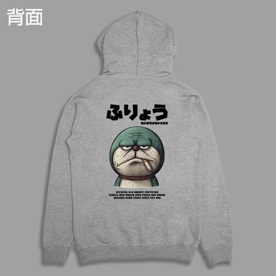 (連帽外套)89夢 yarn有夠寶7