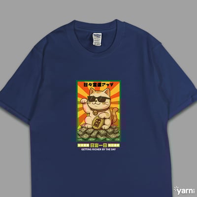 (短T)日富一日 yarn有夠寶1