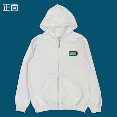 (連帽外套)滿電中 yarn有夠寶4