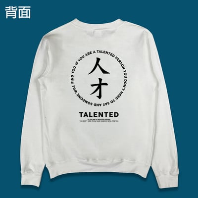 (大學T)人才 yarn有夠寶7