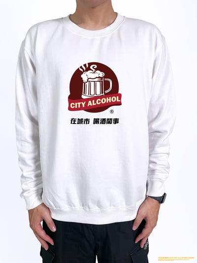 (大學T)城市酒精 yarn有夠寶2