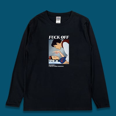 (長T)暴躁公主 yarn有夠寶3