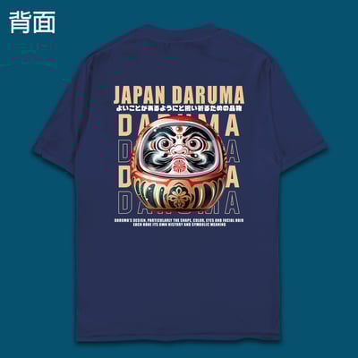 (短T)福不倒翁 yarn有夠寶7