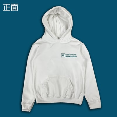 (連帽上衣)福不倒翁 yarn有夠寶6