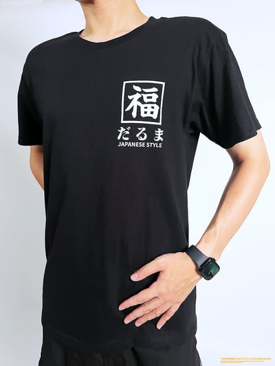 (短T)福入 yarn有夠寶3